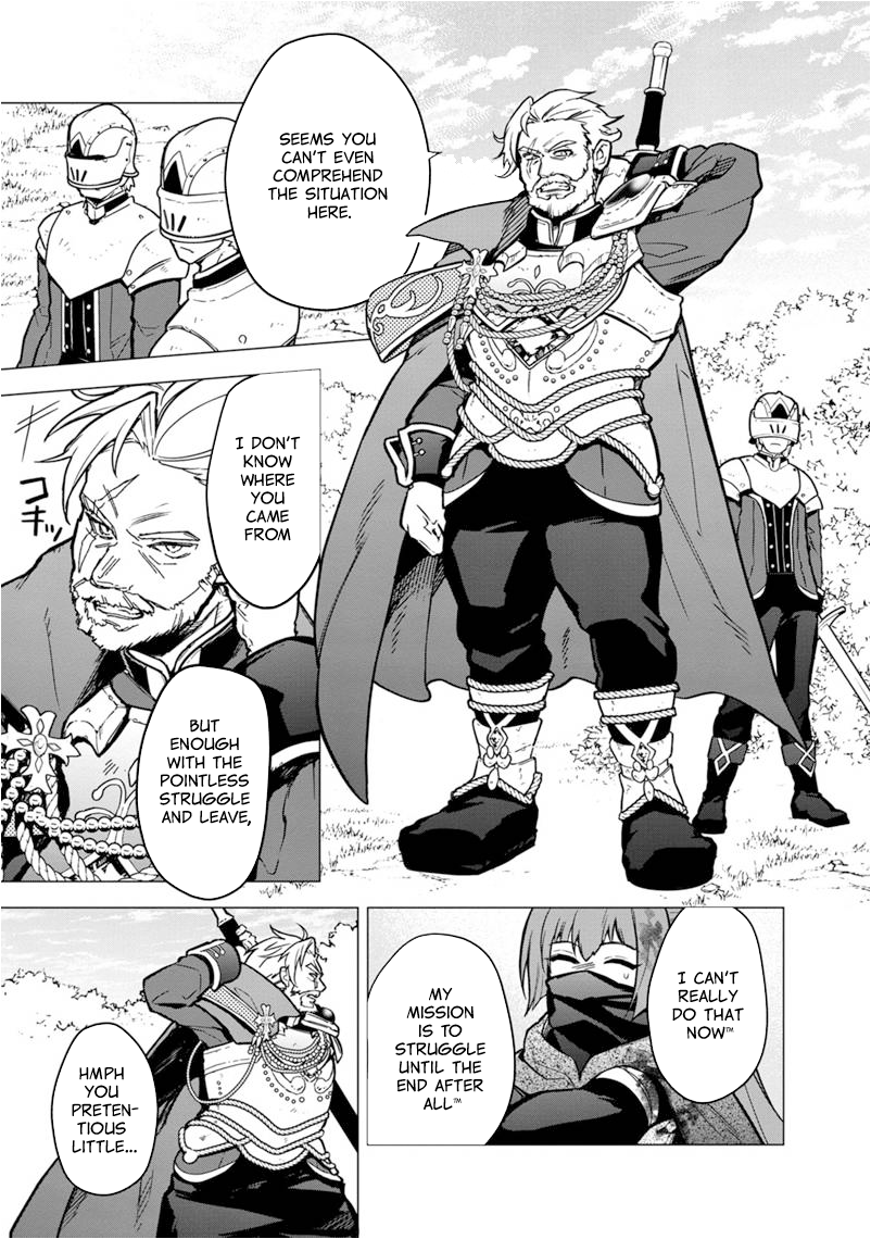 My Death Flags Show No Sign of Ending Chapter 50 19